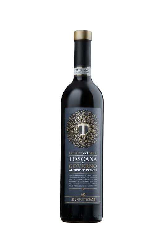 Tuscan red wine bottle on white, packshot for wineries and shops